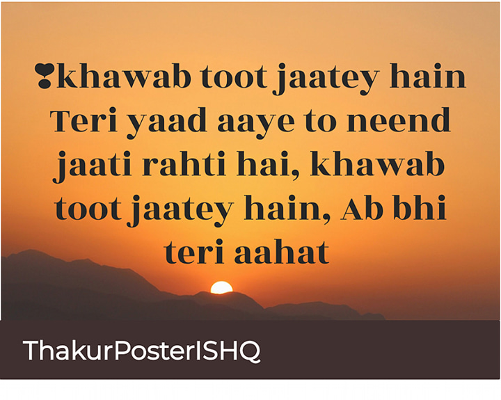 Post 1