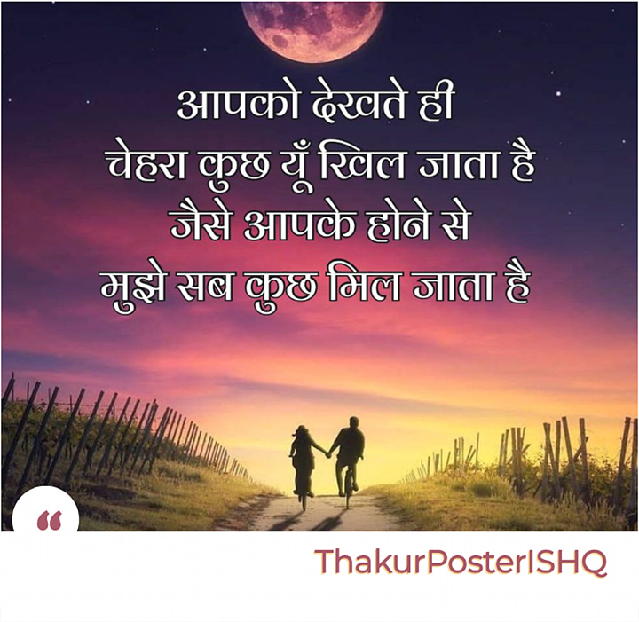 Post 0