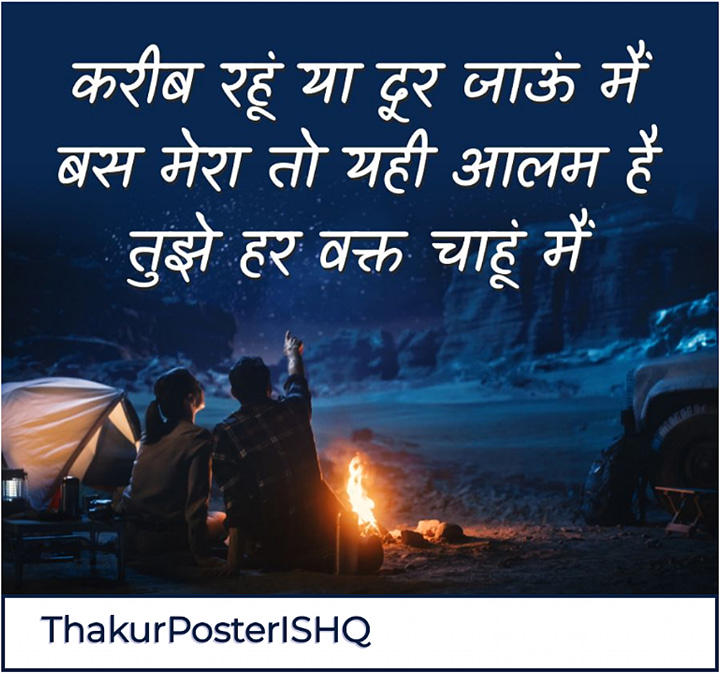 Post 0