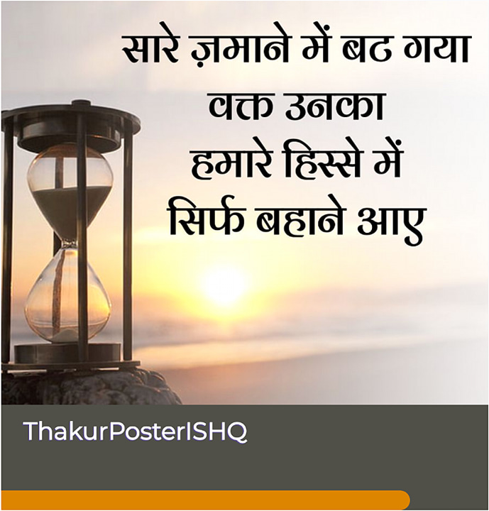 Post 0