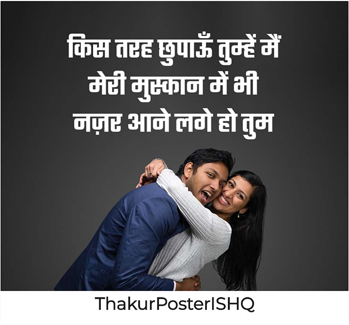 Post 0