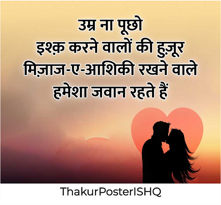 Post 0