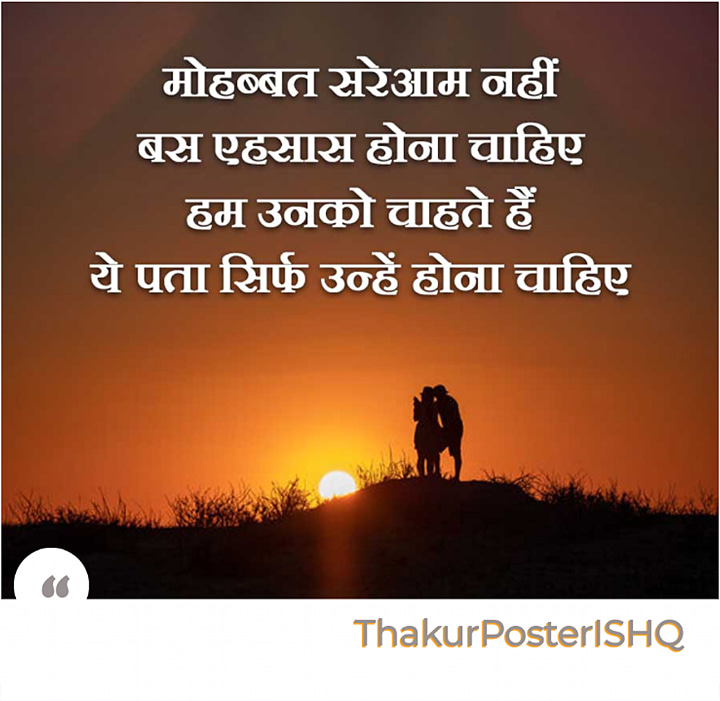 Post 0