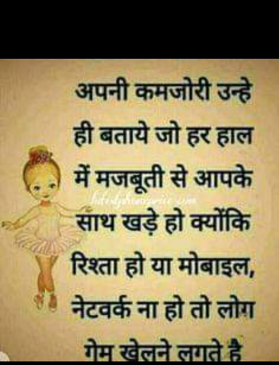 Post 0