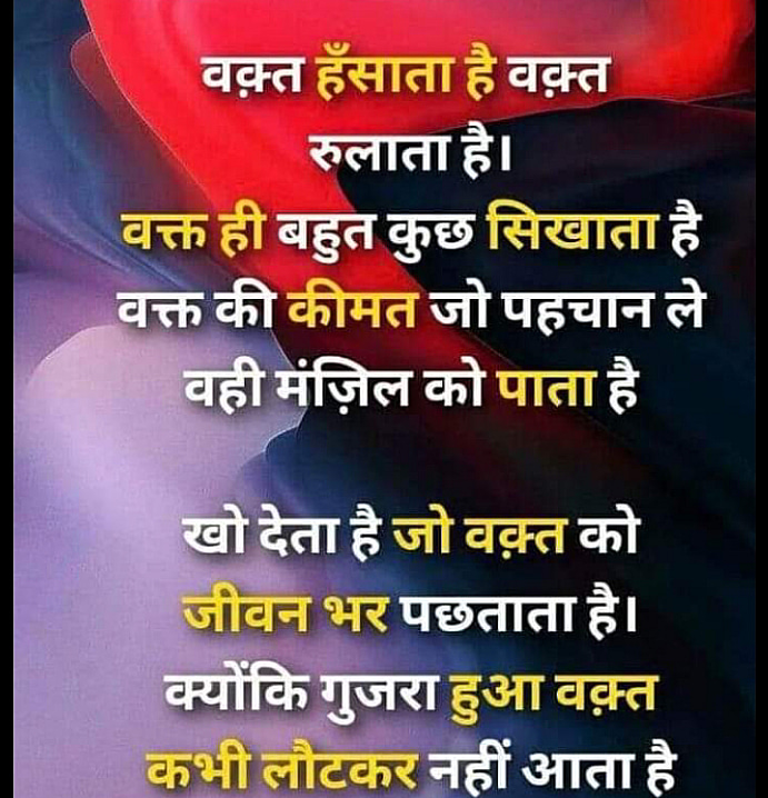 Post 0