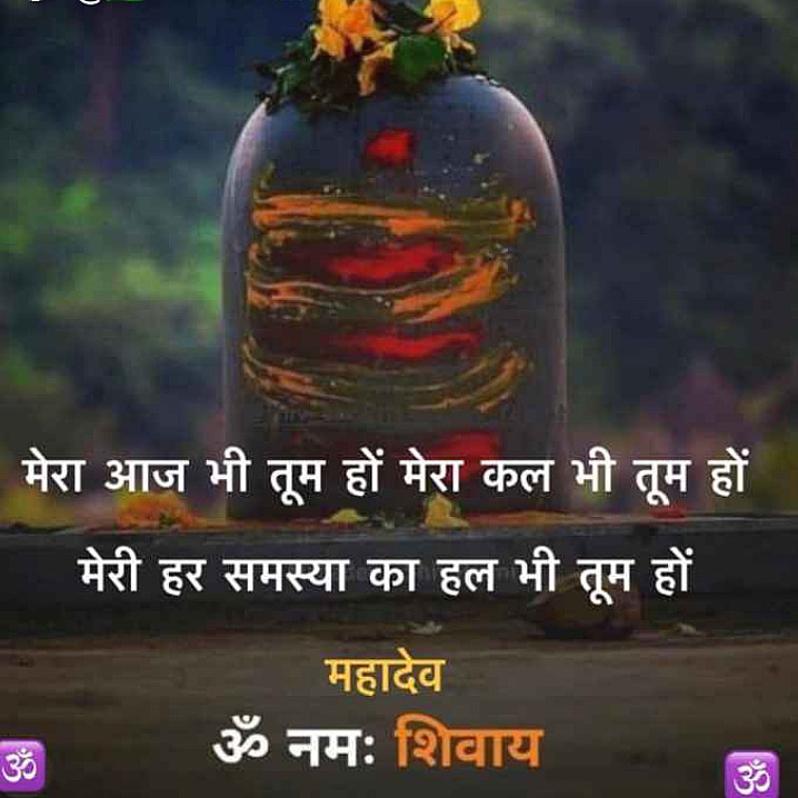 Post 1