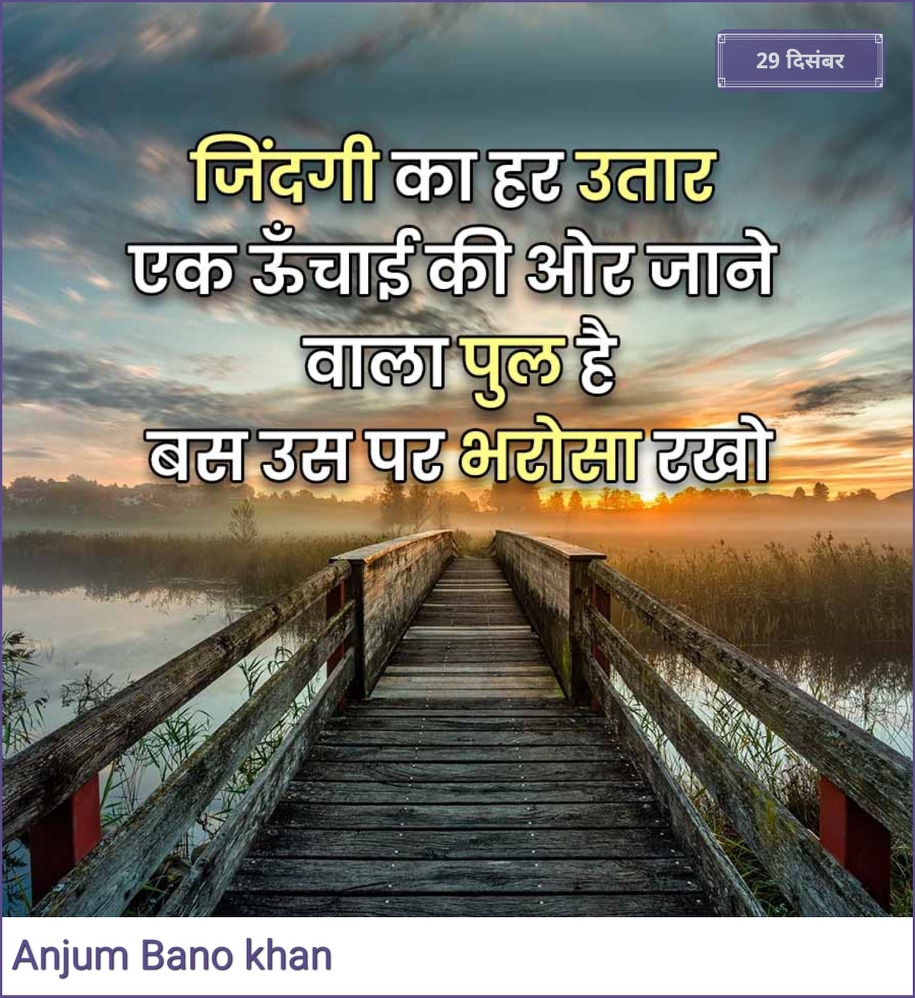Post 0