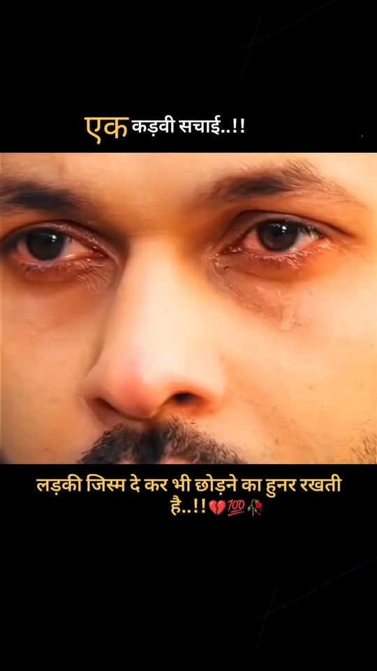 💿पुराने गाने - ShareChat