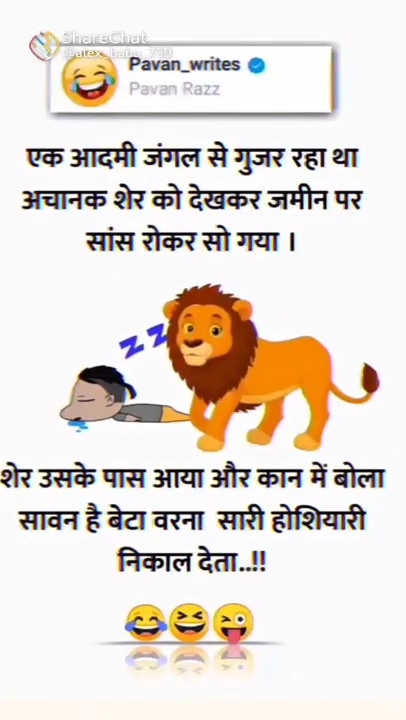 Post 0
