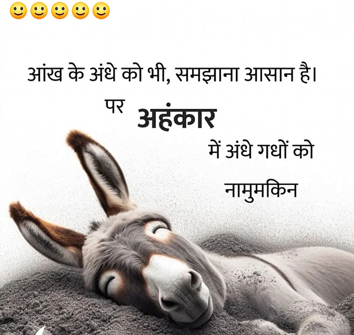 Post 0