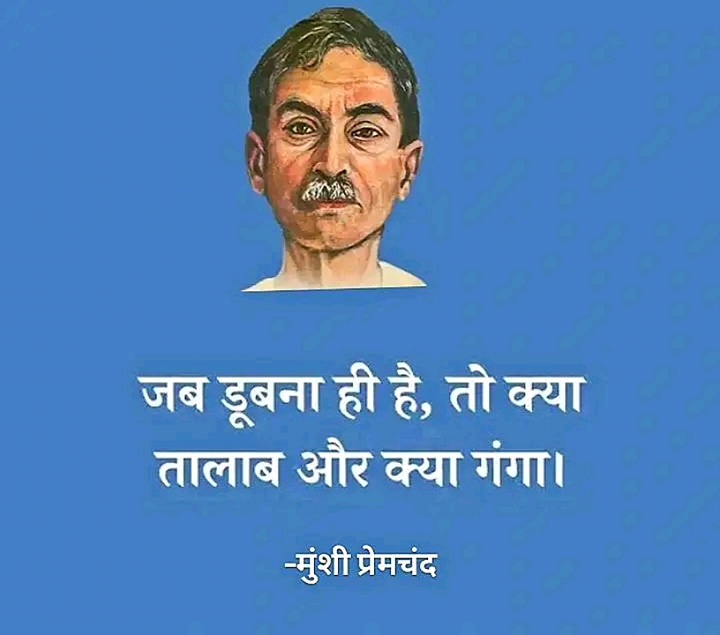 Post 0