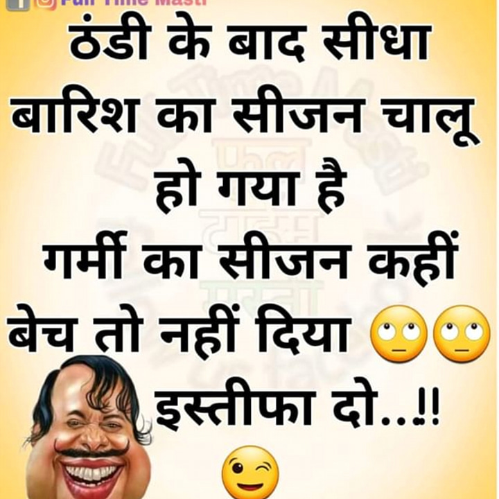 Post 0