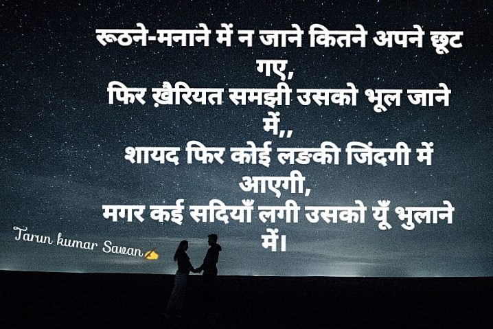 Post 0