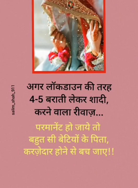 Post 0