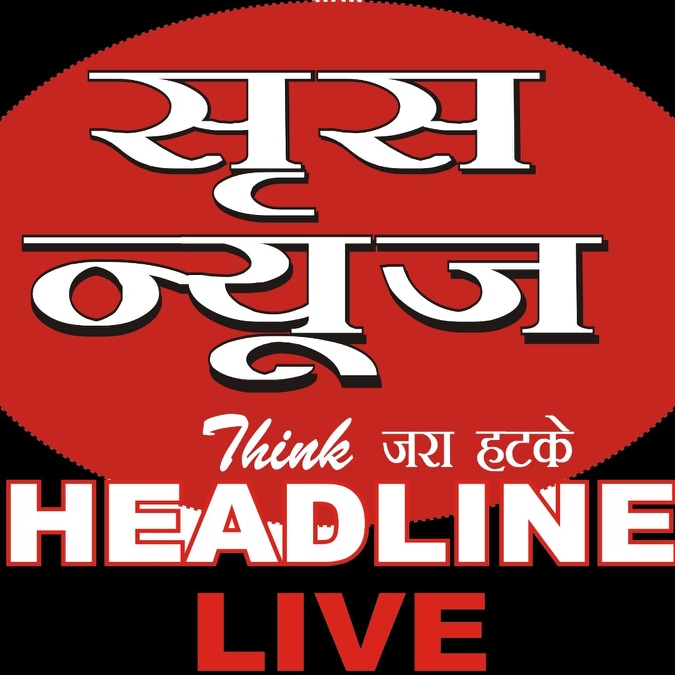 Sris India Live News