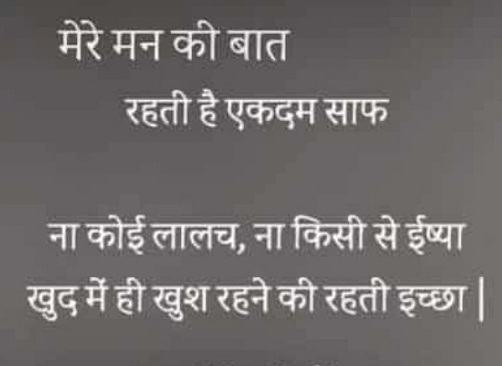 Post 0