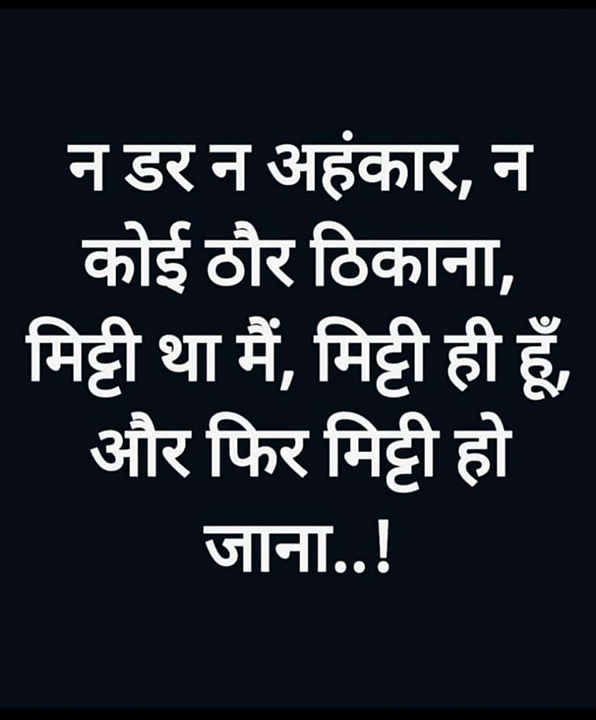 Post 0