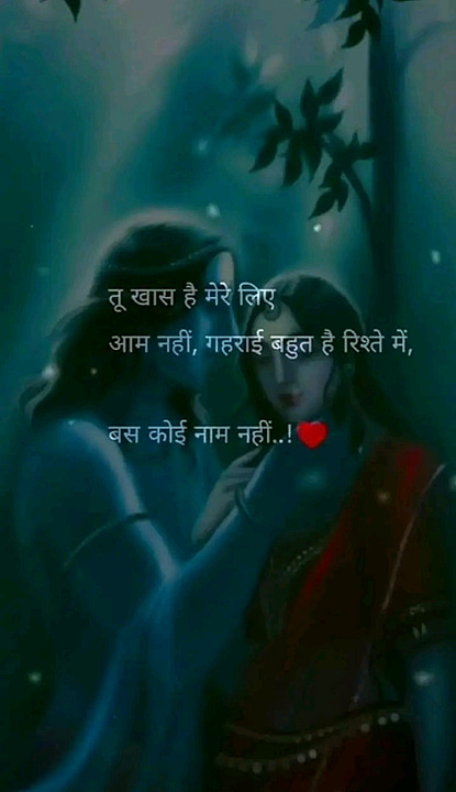 Post 0