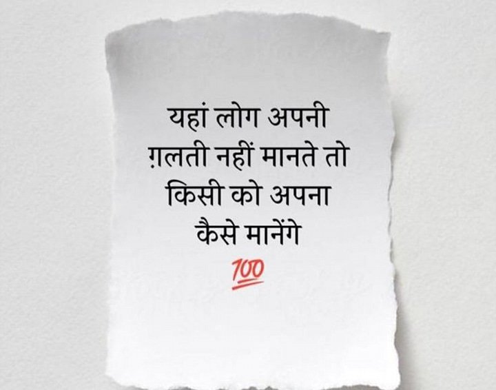 Post media