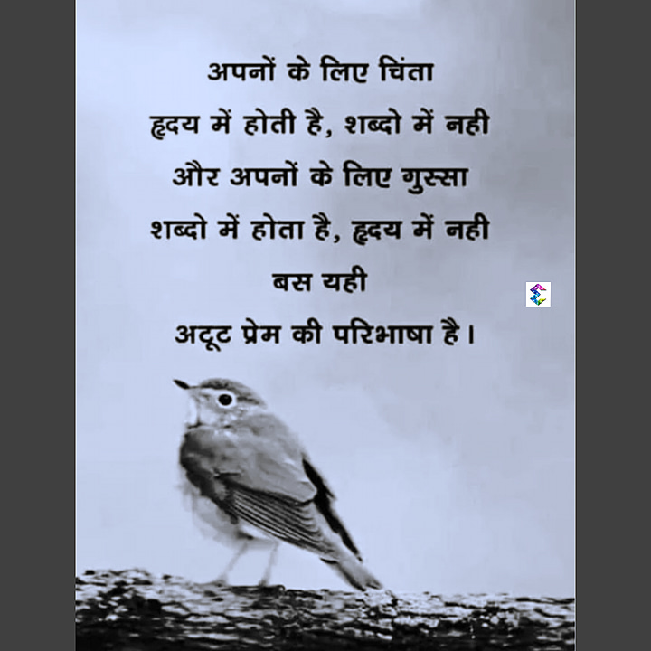 Post media