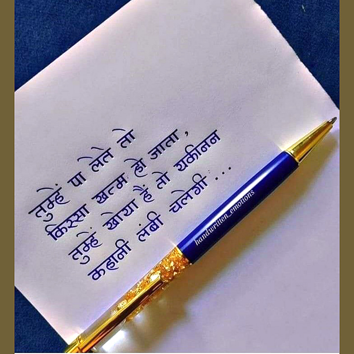 Post media