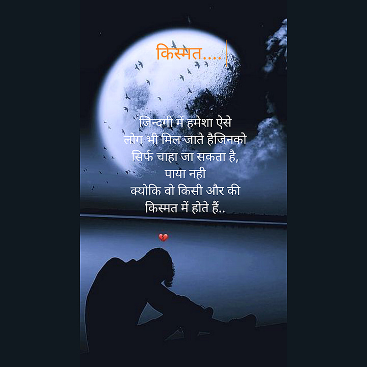 Post media