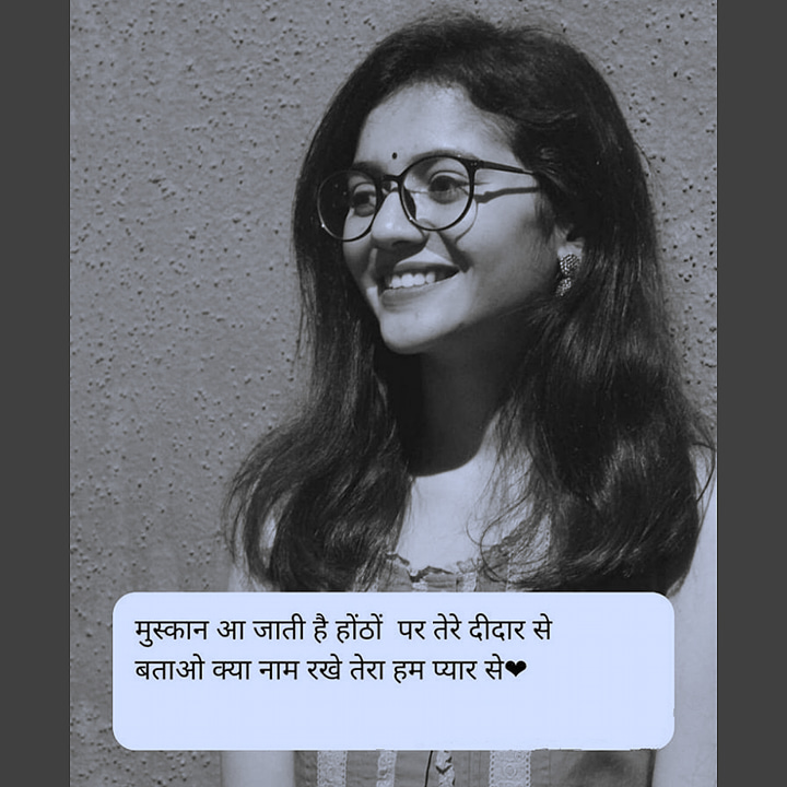 Post media