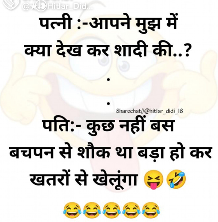 Post 0