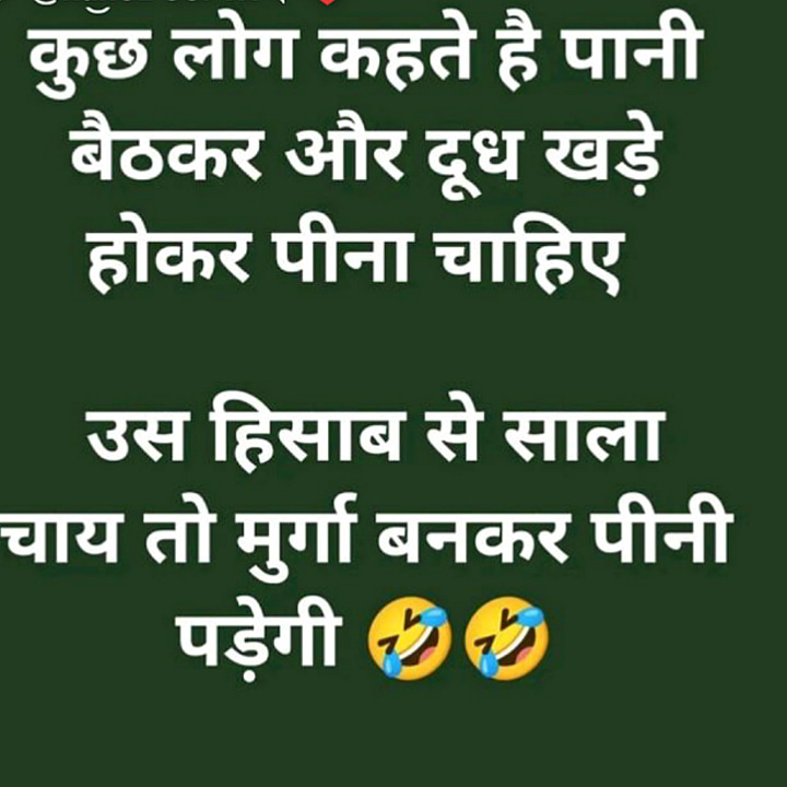 Post 0