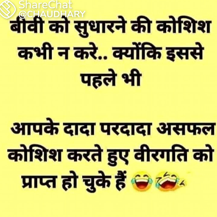 Post 0