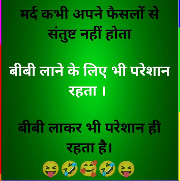 Post 0