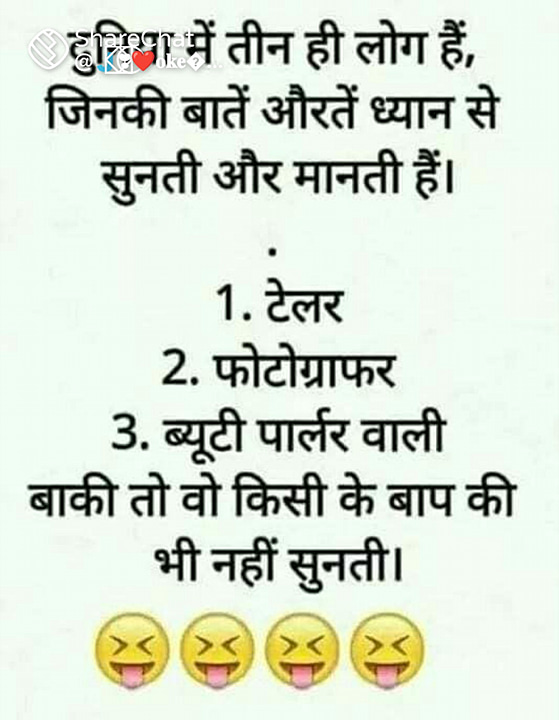 Post 0