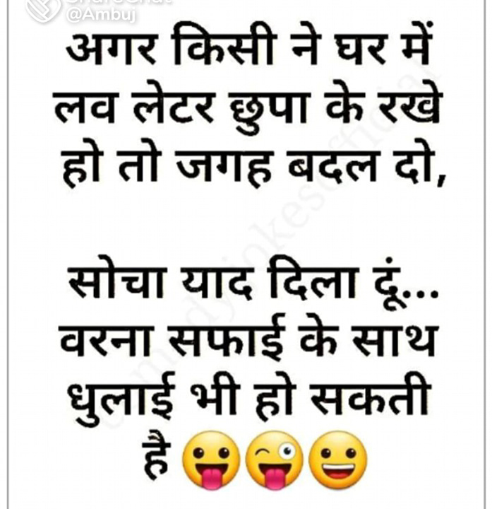 Post 0