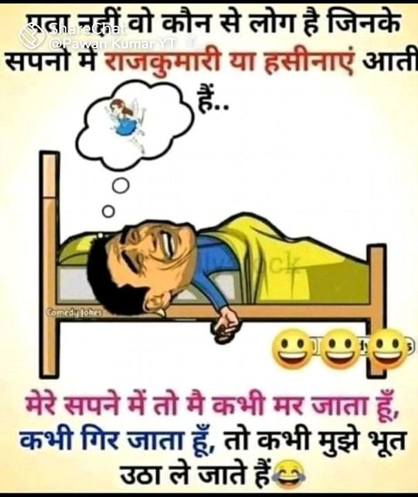 Post 0
