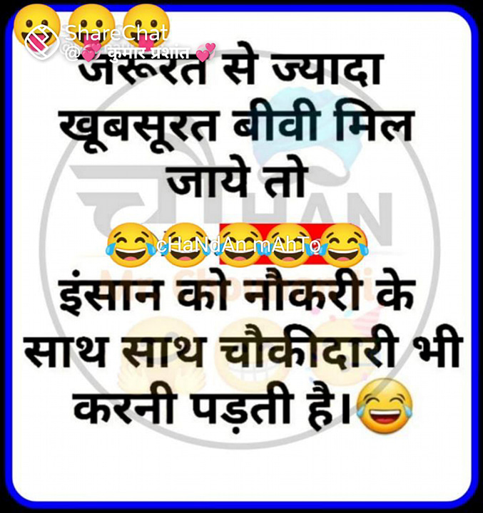 Post 0