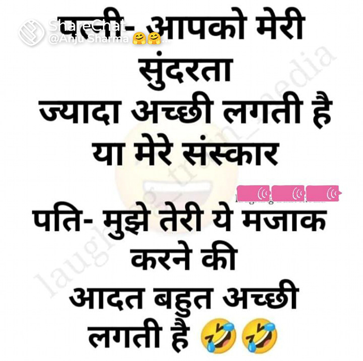 Post 0