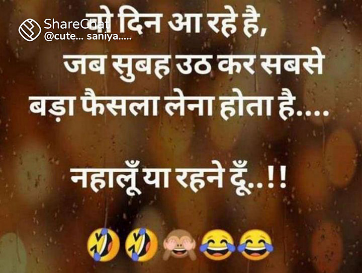 Post 0