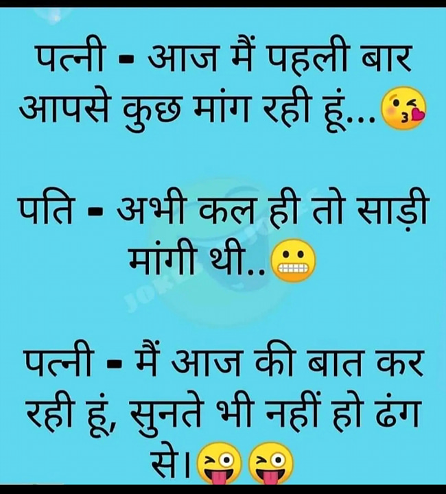 Post 0