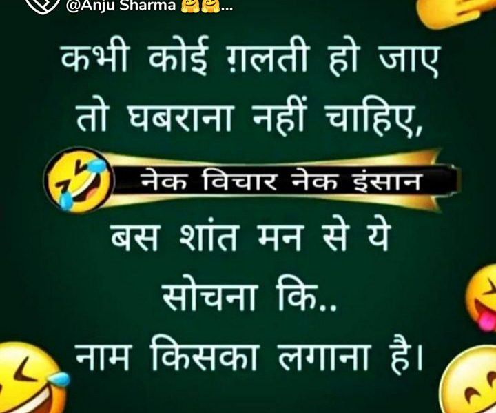 Post 1