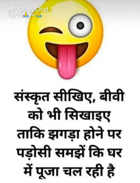Post 0