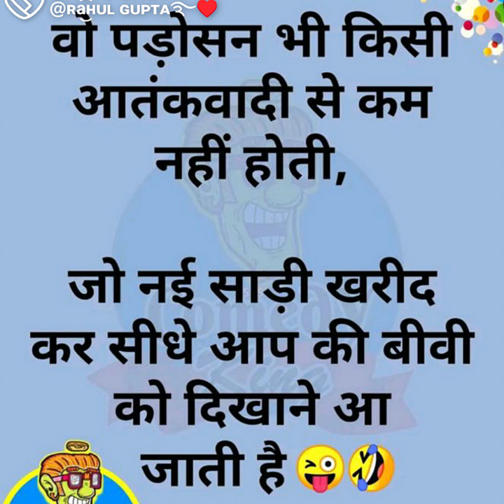 Post 0