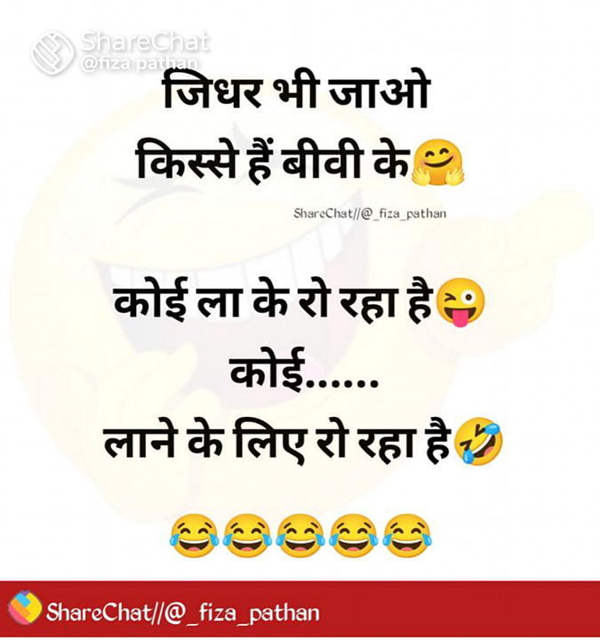 Post 1