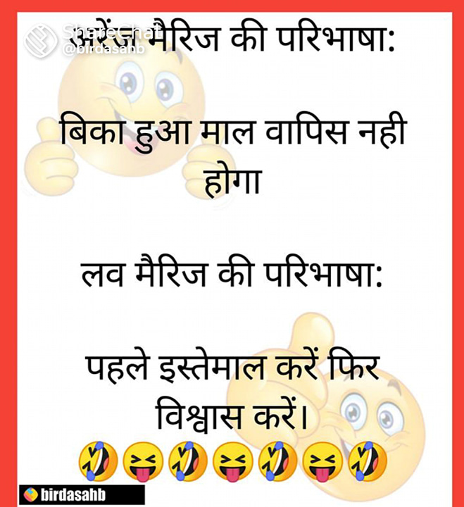 Post 0