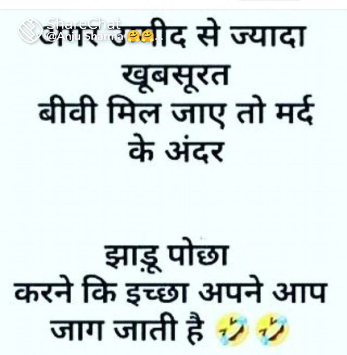 Post 0
