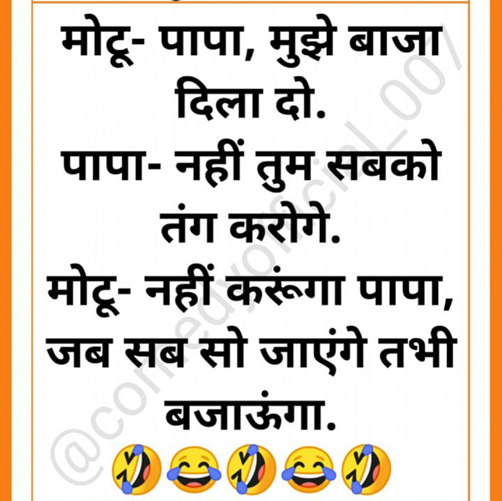 Post 0