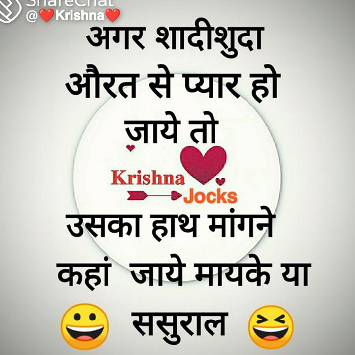 Post 1