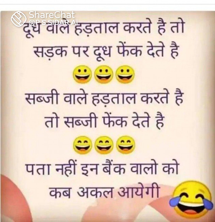 Post 0