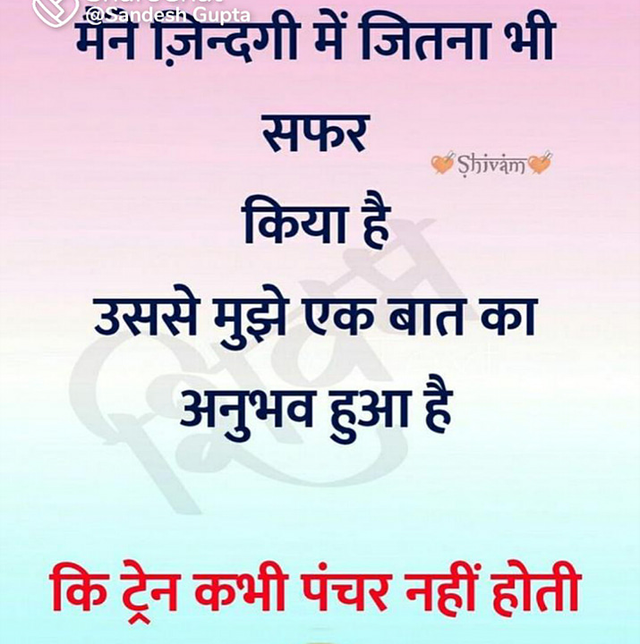 Post 0
