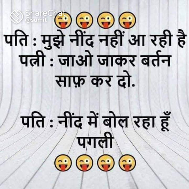 Post 4