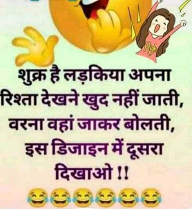 Post 0